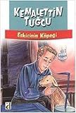 Amazon cover image
