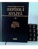 صورة غلاف أمازون