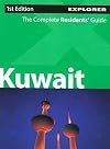 Kuwait Complete Residents' Guide