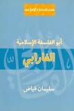 صورة غلاف أمازون