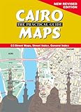 Cairo The Practical Guide Maps New Revised Edition