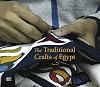 The Traditional Crafts of Egypt