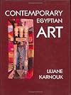 Contemporary Egyptian Art