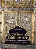 The Treasures Of Islamic Art In The Museums Of Cairo