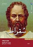 صورة غلاف أمازون