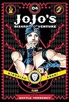 JoJo's Bizarre Adventure, Part 2: Battle Tendency, Volume 04