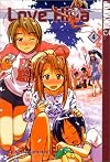 Love Hina, Vol. 4