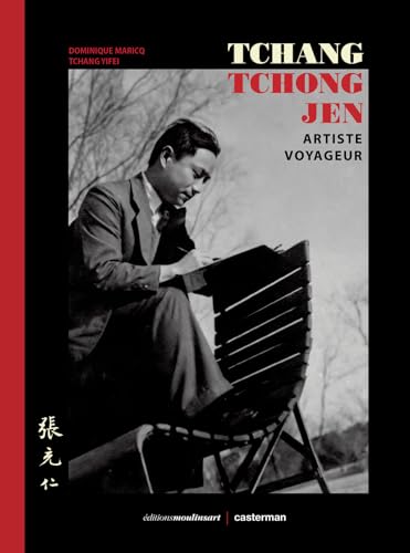 Tchang Tchong-jen