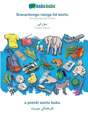 Sranantongo with articles (in srn script) - Kurdish Sorani (in arabic script), visual dictionary
