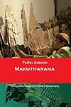 Makutharama (Wayang Educational Package) (Javanese Edition)