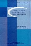 China's economy and the Asian financial crisis
