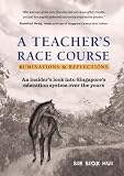 A teacher's race course