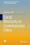 Social Mentality in Contemporary China