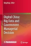 Digital china