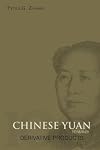 Chinese Yuan (renminbi) Derivative Products: Derivatives Products