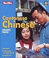 Berlitz : Phrase book & CD : Cantonese Chinese : 2003/2004
