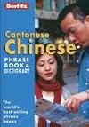 Berlitz : Phrase book & dictionary : Cantonese Chinese : 2003-2007