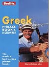 Berlitz : Phrase book & dictionary : Greek : 2003
