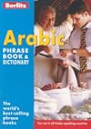 Berlitz : Phrase book & dictionary : Arabic : 2003/2005
