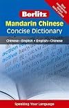 Mandarin Chinese Concise Dictionary (Berlitz Concise Dictionary)