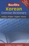 Berlitz Korean Concise Dictionary: Korean-English / English-Korean (English and Korean Edition)