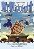 Amazon cover image