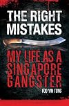 Right Mistakes