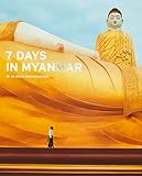 ภาพปกจากเว็บไซต์ Amazon