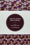 ASEAN-Japan relations