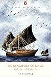 The Genealogy of Kings: Sulalat al-Salatin