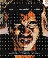 New Malaysian Essays 1