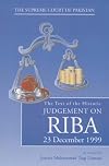 THE HISTORIC JUDGMENT ON INTEREST