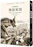 Amazon cover image
