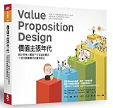 ภาพปกจากเว็บไซต์ Amazon