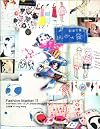 Fashion Market II: Interviews With 13 U.K. Artists/Designers (bk. 2)