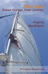 Gin's Tonic: Ocean Voyage, Inner Journey
