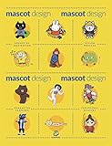 Mascot Design