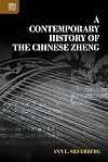 A Contemporary History of the Chinese Zheng