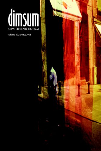 Dimsum book cover