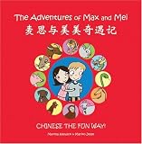 Amazon cover image