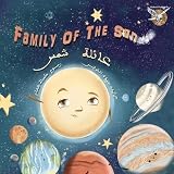 صورة غلاف أمازون