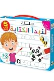 صورة غلاف أمازون