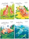 صورة غلاف أمازون