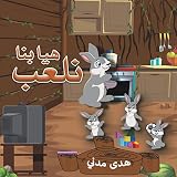 صورة غلاف أمازون