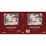 صورة غلاف أمازون
