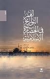 صورة غلاف أمازون