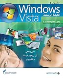 صورة غلاف أمازون
