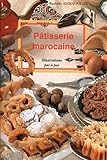 Ptisserie Marocaine Illustrations Pas Pas