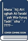 صورة غلاف أمازون