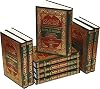 The Translation of the Meanings of Sahih Al-Bukhari: Arabic-English (English and Arabic Edition)